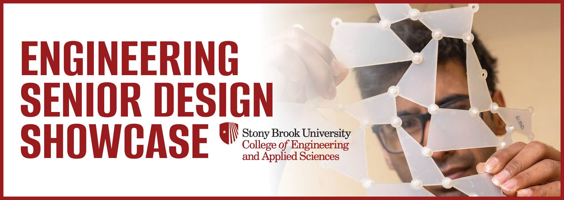 Engineering Senior Design Showcase