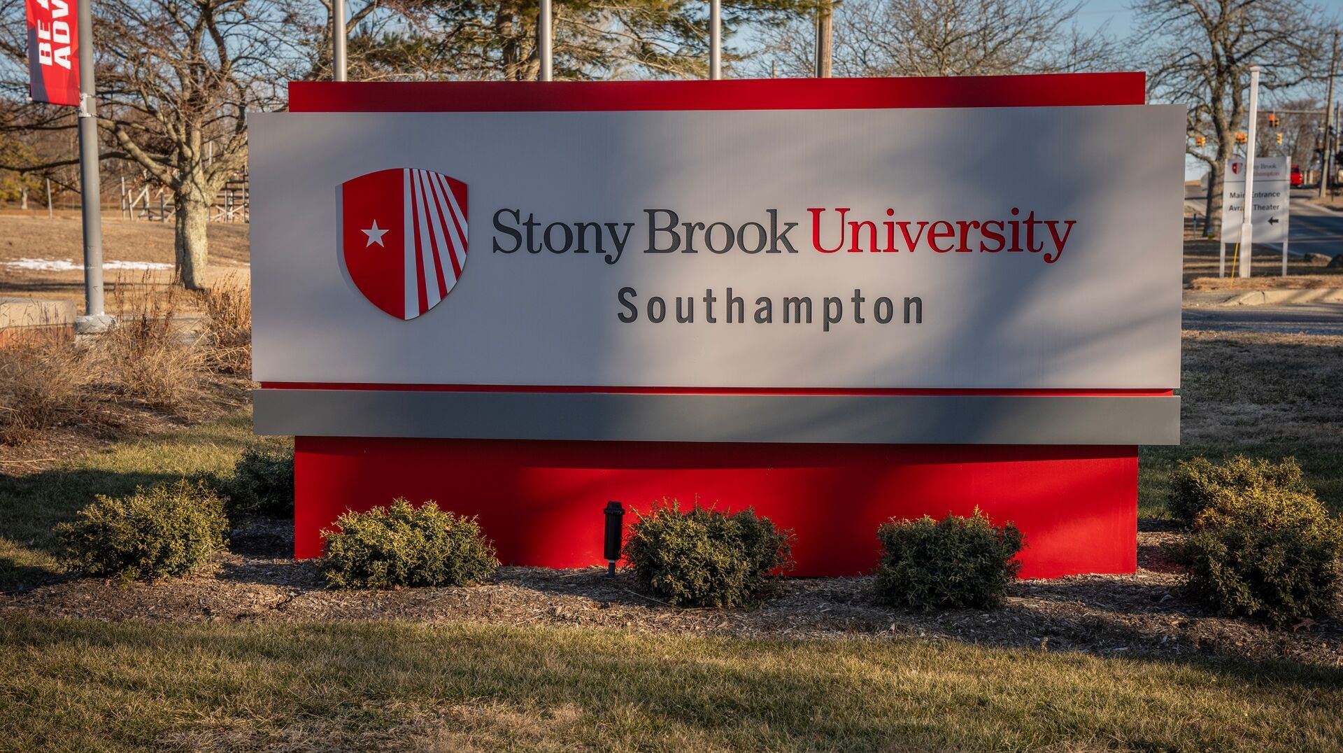 Southampton Entrance Sign